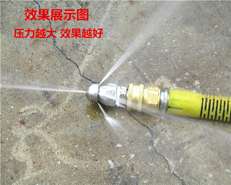 高壓清洗機(jī),進(jìn)口高壓清洗機(jī),高壓清洗機(jī)價格,超高壓清洗機(jī)