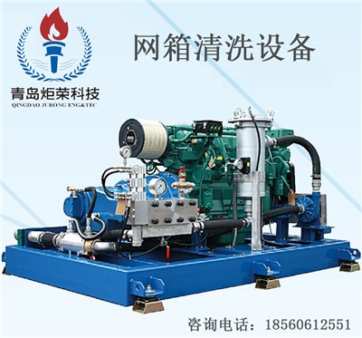 高壓清洗機(jī),進(jìn)口高壓清洗機(jī),高壓清洗機(jī)價格,超高壓清洗機(jī)