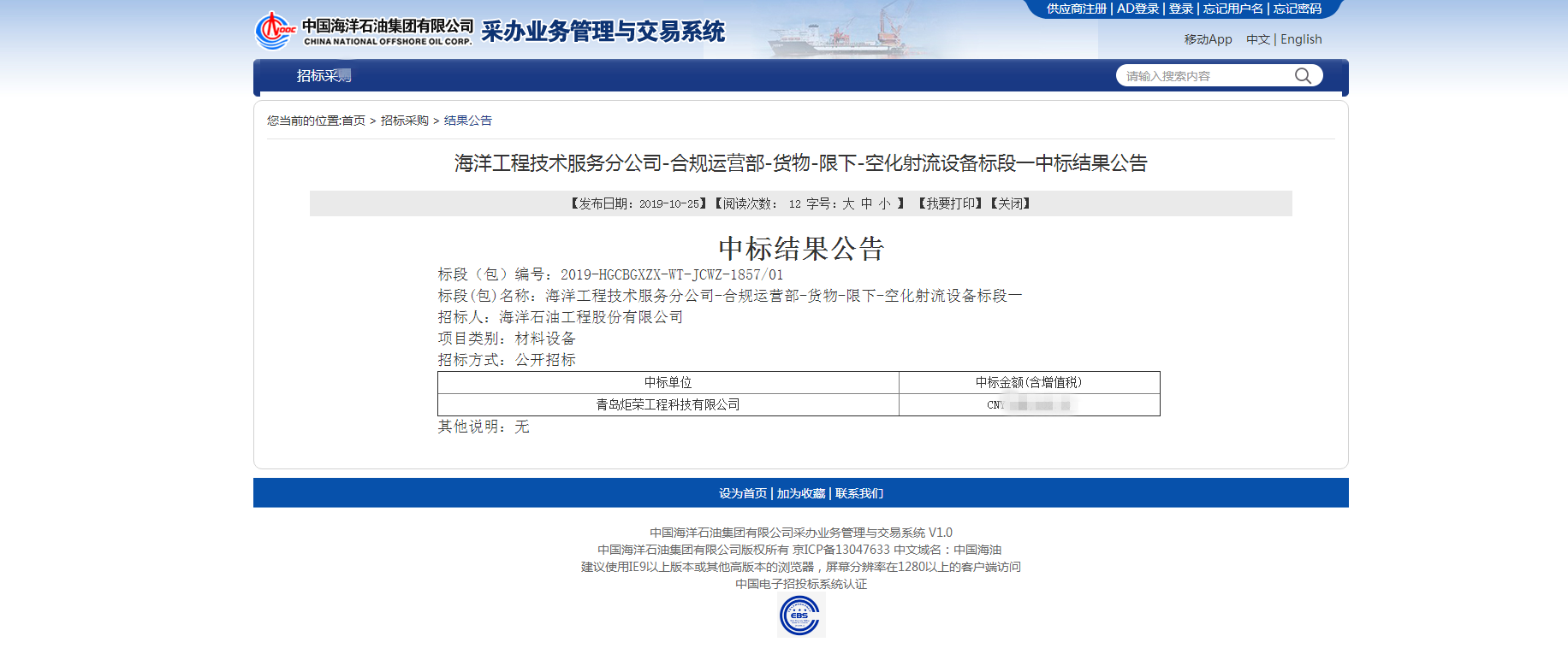 高壓清洗機(jī),進(jìn)口高壓清洗機(jī),高壓清洗機(jī)價(jià)格,超高壓清洗機(jī)
