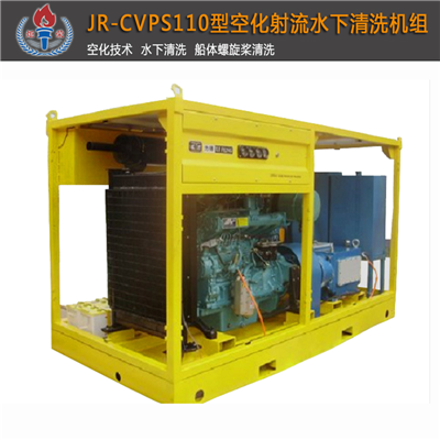 高壓清洗機,進口高壓清洗機,高壓清洗機價格,超高壓清洗機