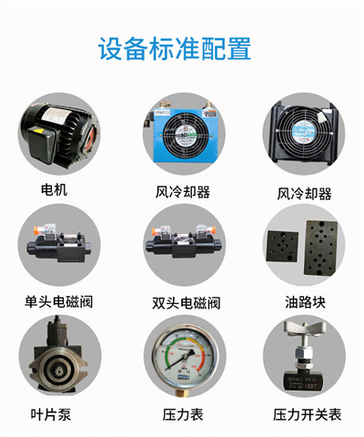 高壓清洗機(jī),進(jìn)口高壓清洗機(jī),高壓清洗機(jī)價格,超高壓清洗機(jī)