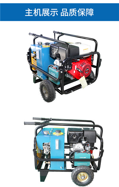 高壓清洗機(jī),進(jìn)口高壓清洗機(jī),高壓清洗機(jī)價格,超高壓清洗機(jī)