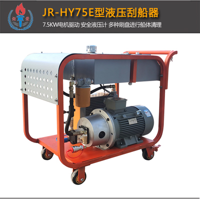 高壓清洗機(jī),進(jìn)口高壓清洗機(jī),高壓清洗機(jī)價格,超高壓清洗機(jī)