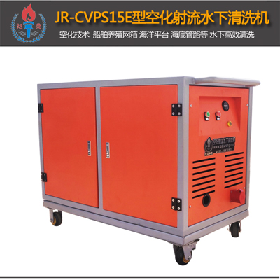 高壓清洗機(jī),進(jìn)口高壓清洗機(jī),高壓清洗機(jī)價格,超高壓清洗機(jī)