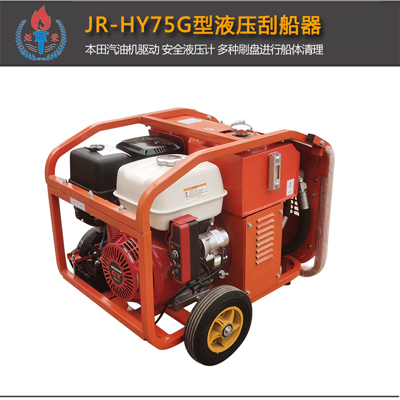 高壓清洗機(jī),進(jìn)口高壓清洗機(jī),高壓清洗機(jī)價格,超高壓清洗機(jī)