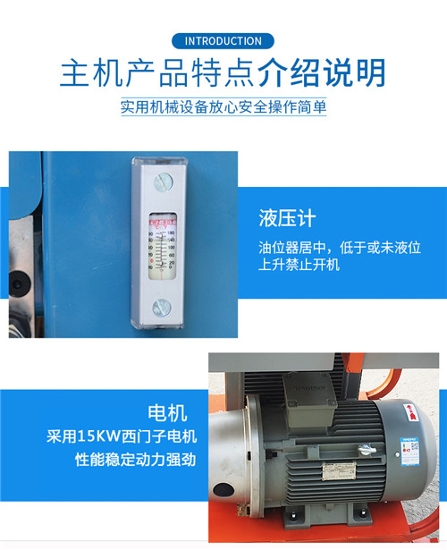 高壓清洗機(jī),進(jìn)口高壓清洗機(jī),高壓清洗機(jī)價(jià)格,超高壓清洗機(jī)