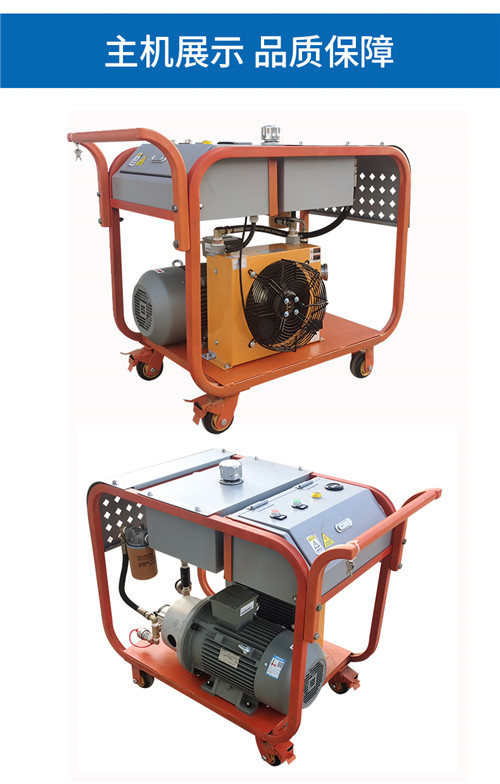 高壓清洗機(jī),進(jìn)口高壓清洗機(jī),高壓清洗機(jī)價(jià)格,超高壓清洗機(jī)