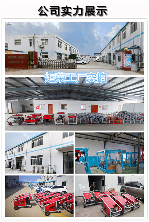 高壓清洗機(jī),進(jìn)口高壓清洗機(jī),高壓清洗機(jī)價(jià)格,超高壓清洗機(jī)
