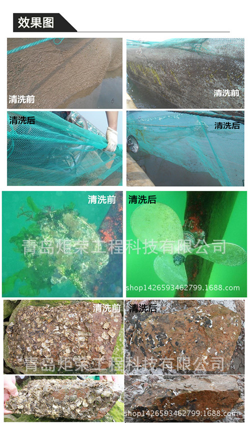 高壓清洗機(jī),進(jìn)口高壓清洗機(jī),高壓清洗機(jī)價(jià)格,超高壓清洗機(jī)