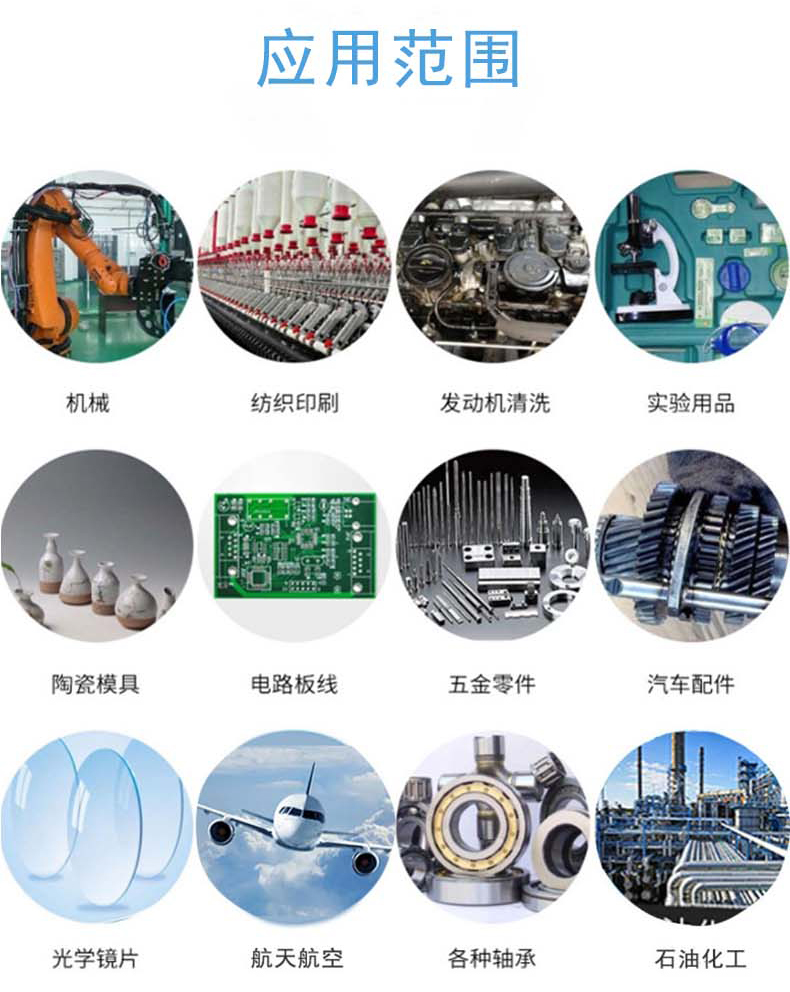 高壓清洗機(jī),進(jìn)口高壓清洗機(jī),高壓清洗機(jī)價(jià)格,超高壓清洗機(jī)