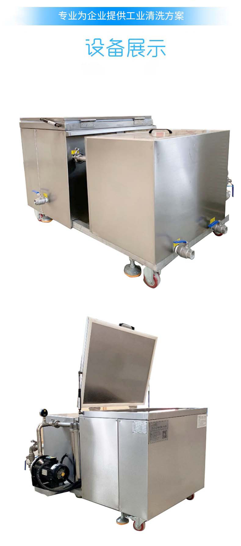 高壓清洗機(jī),進(jìn)口高壓清洗機(jī),高壓清洗機(jī)價格,超高壓清洗機(jī)