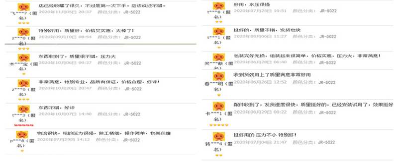 高壓清洗機(jī),進(jìn)口高壓清洗機(jī),高壓清洗機(jī)價(jià)格,超高壓清洗機(jī)