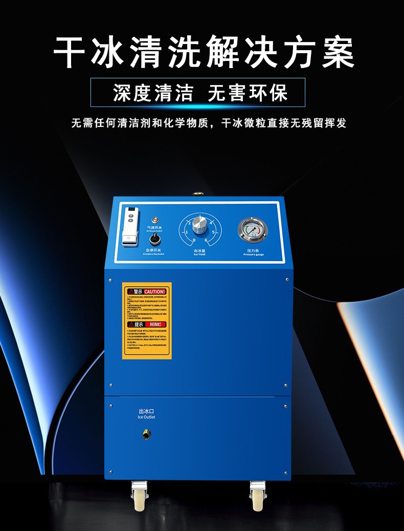 高壓清洗機(jī),進(jìn)口高壓清洗機(jī),高壓清洗機(jī)價格,超高壓清洗機(jī)