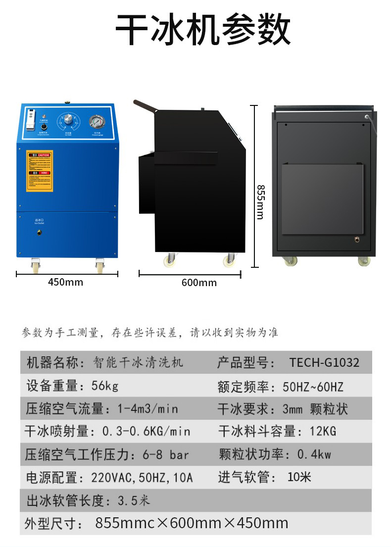 高壓清洗機(jī),進(jìn)口高壓清洗機(jī),高壓清洗機(jī)價格,超高壓清洗機(jī)