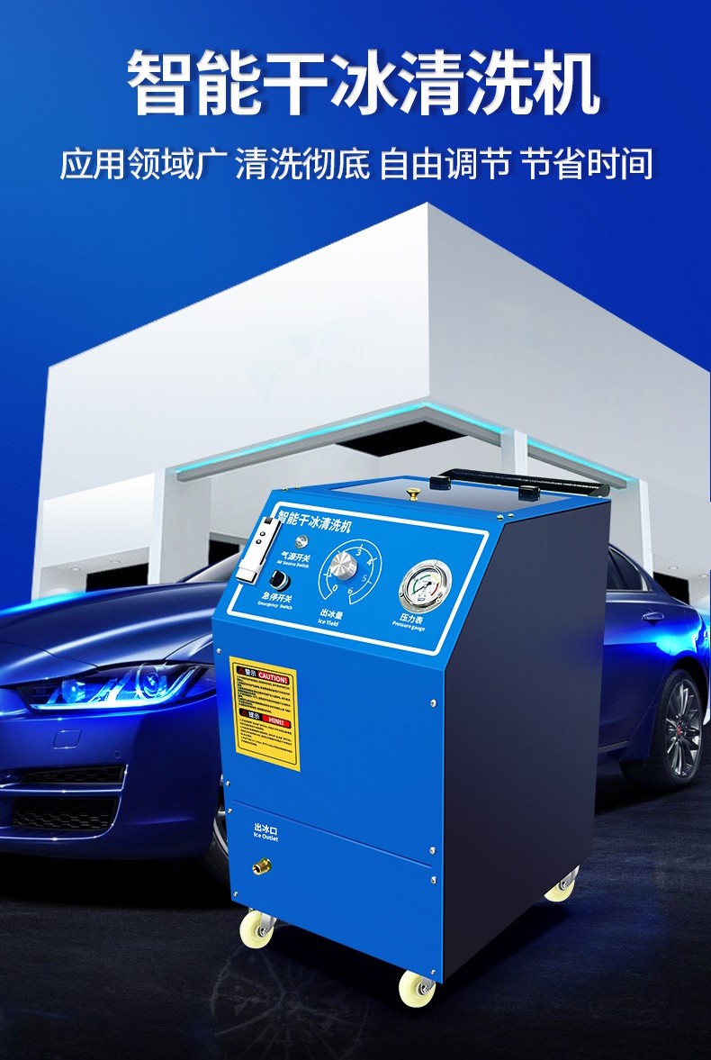 高壓清洗機(jī),進(jìn)口高壓清洗機(jī),高壓清洗機(jī)價格,超高壓清洗機(jī)