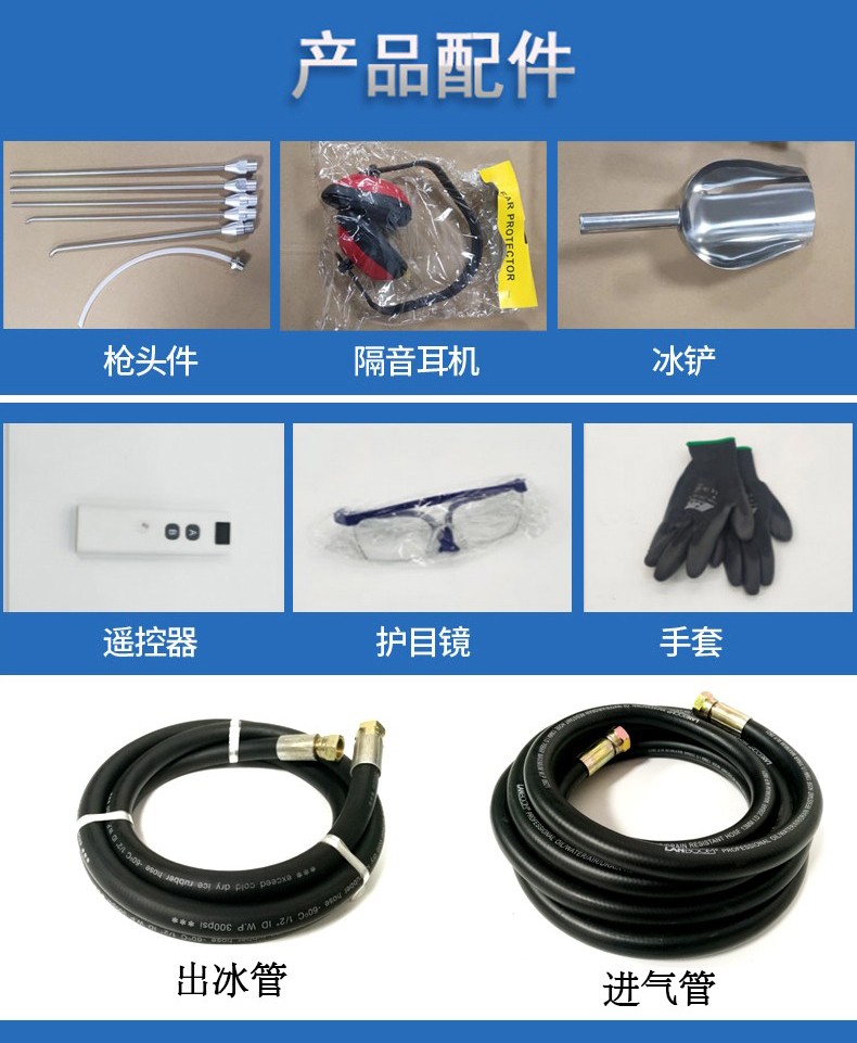 高壓清洗機(jī),進(jìn)口高壓清洗機(jī),高壓清洗機(jī)價格,超高壓清洗機(jī)