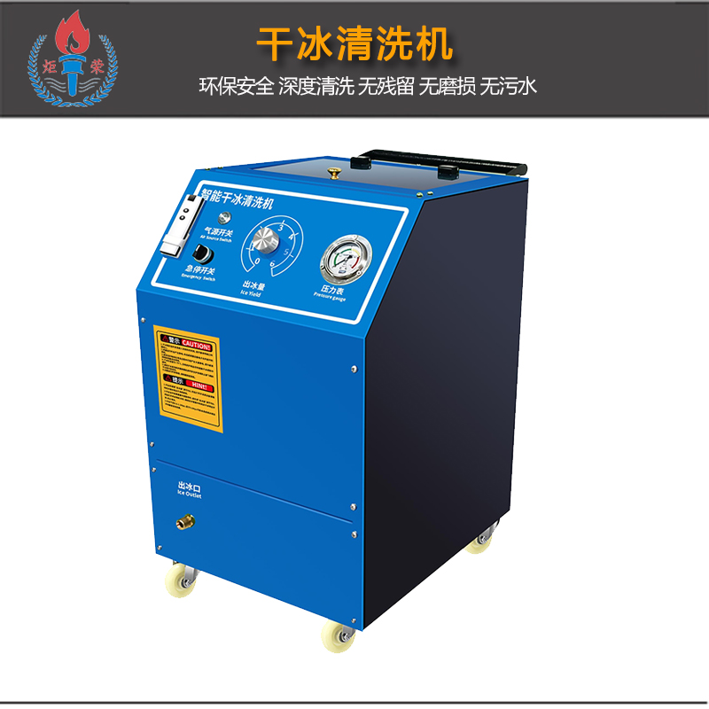 高壓清洗機,進口高壓清洗機,高壓清洗機價格,超高壓清洗機 高壓清洗機,進口高壓清洗機,高壓清洗機價格,超高壓清洗機