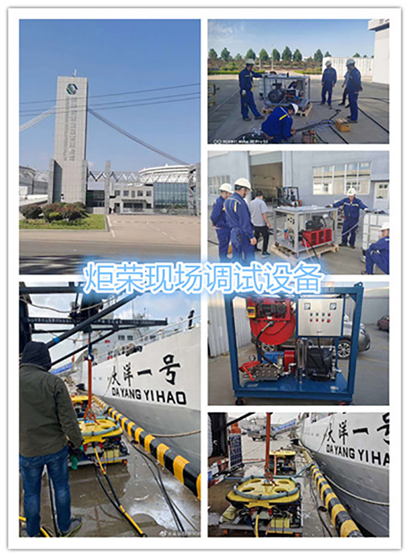 高壓清洗機,進口高壓清洗機,高壓清洗機價格,超高壓清洗機