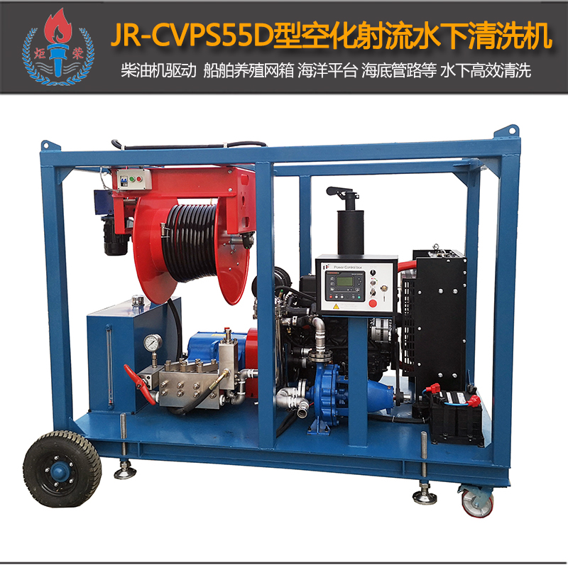 高壓清洗機,進口高壓清洗機,高壓清洗機價格,超高壓清洗機