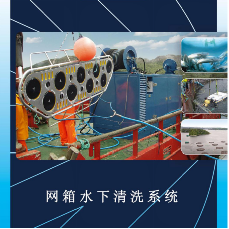 高壓清洗機(jī),進(jìn)口高壓清洗機(jī),高壓清洗機(jī)價(jià)格,超高壓清洗機(jī)