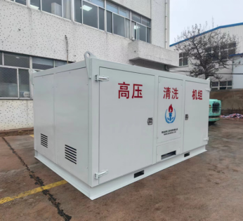 高壓清洗機(jī),進(jìn)口高壓清洗機(jī),高壓清洗機(jī)價(jià)格,超高壓清洗機(jī) 高壓清洗機(jī),進(jìn)口高壓清洗機(jī),高壓清洗機(jī)價(jià)格,超高壓清洗機(jī)