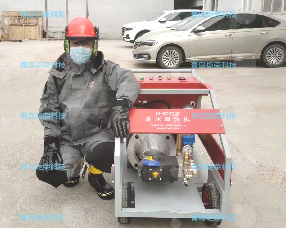 高壓清洗機(jī),進(jìn)口高壓清洗機(jī),高壓清洗機(jī)價格,超高壓清洗機(jī)