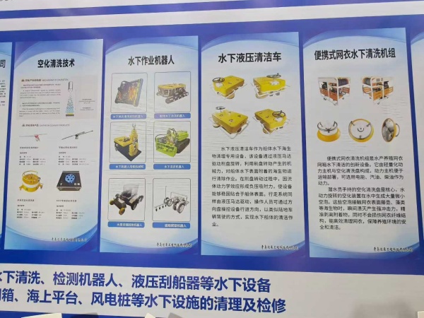 高壓清洗機(jī),進(jìn)口高壓清洗機(jī),高壓清洗機(jī)價格,超高壓清洗機(jī)