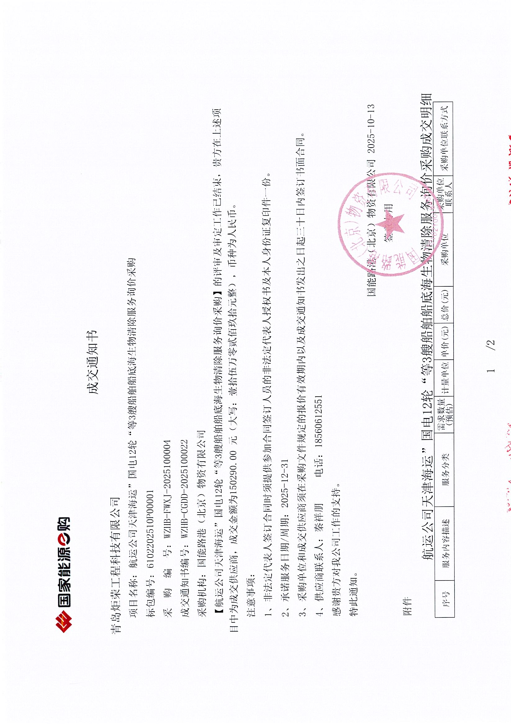 高壓清洗機(jī),進(jìn)口高壓清洗機(jī),高壓清洗機(jī)價(jià)格,超高壓清洗機(jī)