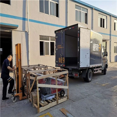 2月17日起我司已恢復(fù)物流發(fā)貨！