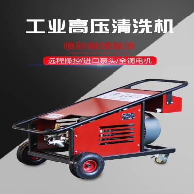 高壓清洗機水介質清洗的優(yōu)缺點