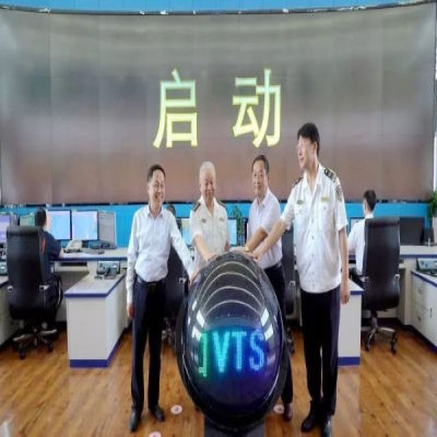 祝賀~又一家“海事局”成立！！