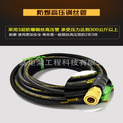 工業(yè)清洗現(xiàn)場配管，法門和管路如何連接？