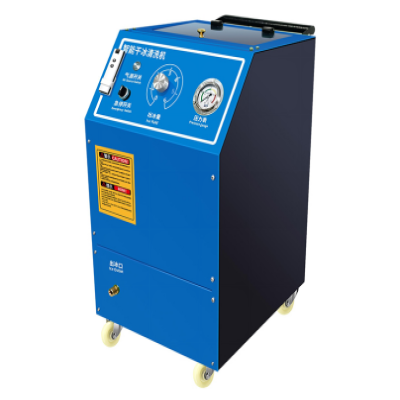 干冰清洗機在清洗工業(yè)設(shè)備方面的優(yōu)勢