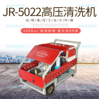 高壓清洗機壓力不穩(wěn)定的原因有哪些